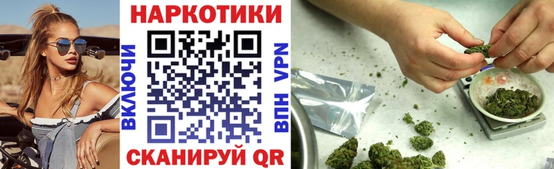 Купить закладку Кокаин  Героин  A PVP  АМФ  ГАШ  Мефедрон  Спас-Деменск