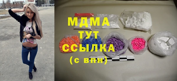 2c-b Беломорск