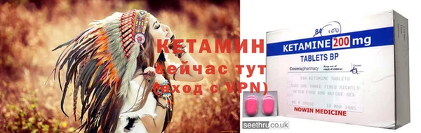 ГАЛЛЮЦИНОГЕННЫЕ ГРИБЫ Белокуриха