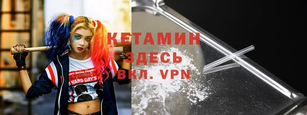 ГАЛЛЮЦИНОГЕННЫЕ ГРИБЫ Белокуриха