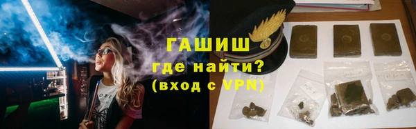 2c-b Беломорск