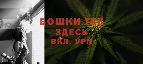 метадон Белоозёрский