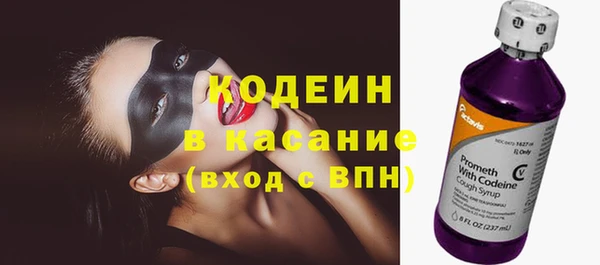 метадон Белоозёрский