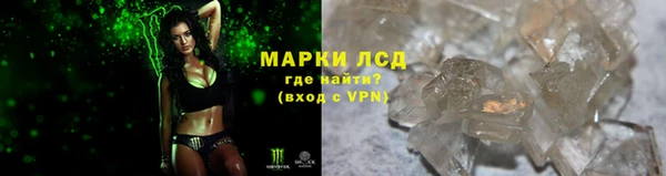 2c-b Беломорск