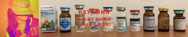 2c-b Беломорск