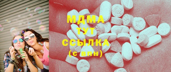 метадон Белоозёрский