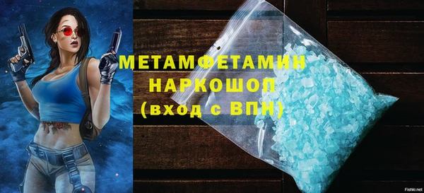 2c-b Беломорск
