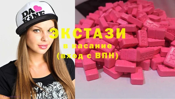 метадон Белоозёрский