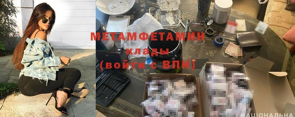 ГАЛЛЮЦИНОГЕННЫЕ ГРИБЫ Белокуриха