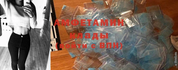 метадон Белоозёрский