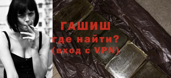 метадон Белоозёрский