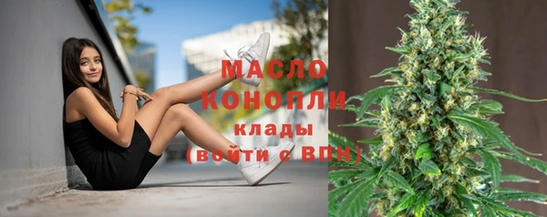 2c-b Беломорск