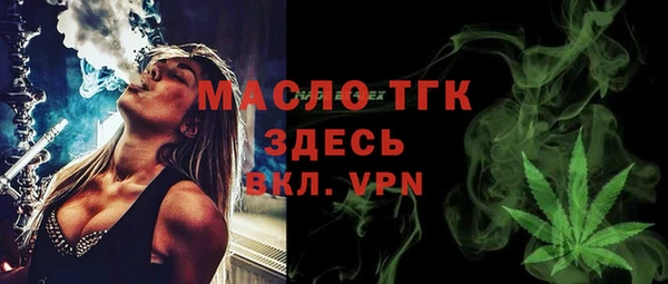 метадон Белоозёрский