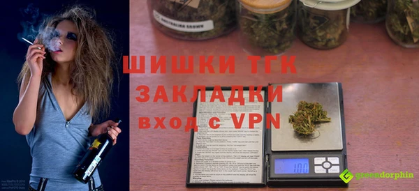 метадон Белоозёрский